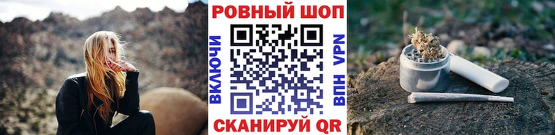 Наркотические вещества Великий Новгород ТГК A-PVP