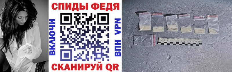 ссылка на мегу вход  Великий Новгород  АМФЕТАМИН VHQ 