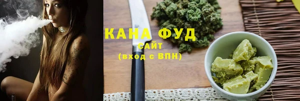 кокаин VHQ Абдулино