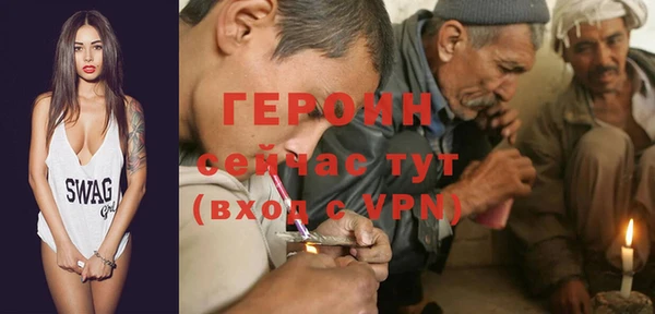 мдпв Пересвет