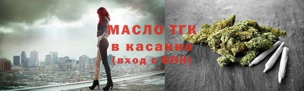 кокаин VHQ Абдулино