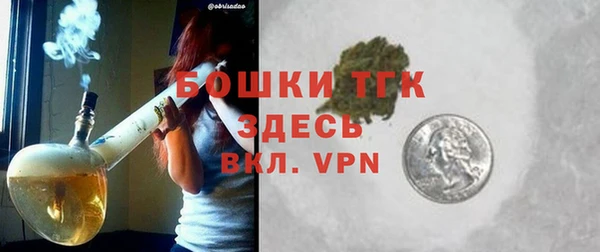 2c-b Остров