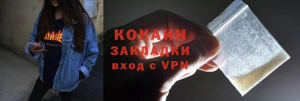2c-b Остров