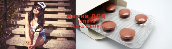 дистиллят марихуана Абаза