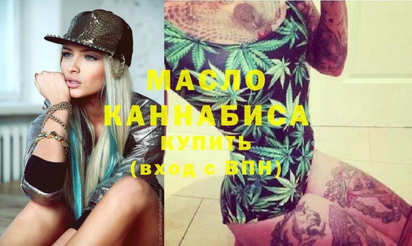 кокаин VHQ Абдулино