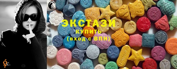 кокаин VHQ Абдулино