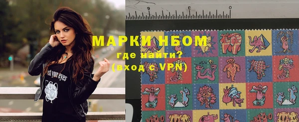 дистиллят марихуана Абаза