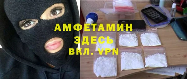 дистиллят марихуана Абаза