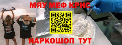 гидропоника Балаково