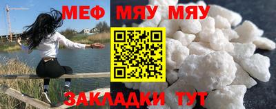 гидропоника Балаково