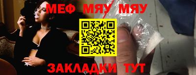 гидропоника Балаково