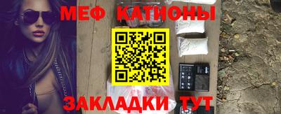 гидропоника Балаково