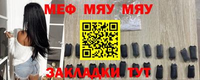 гидропоника Балаково