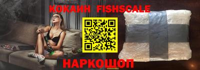 гидропоника Балаково