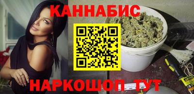 гидропоника Балаково