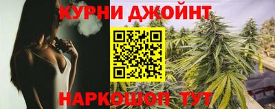 гидропоника Балаково