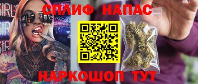 гидропоника Балаково