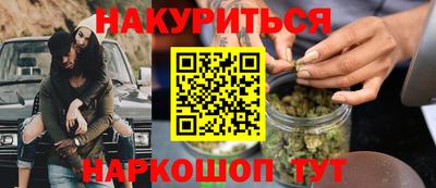 мефедрон мука Балахна