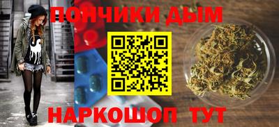 мефедрон мука Балахна