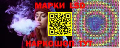 прущие крисы Балашиха