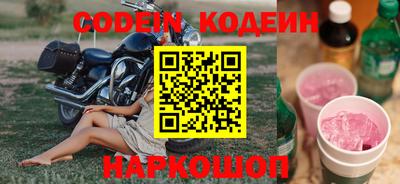 гидропоника Балаково