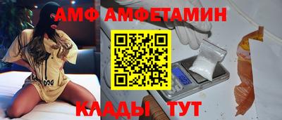 гидропоника Балаково