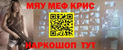 гидропоника Балаково