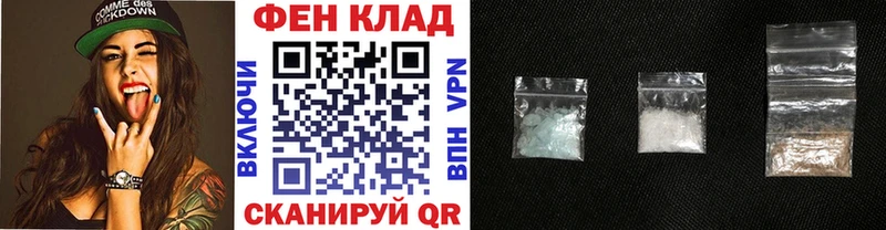Метамфетамин пудра  Великий Новгород 