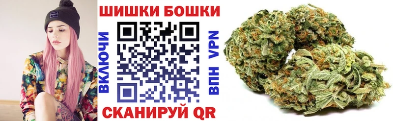 купить закладку  Великий Новгород  даркнет официальный сайт  Канабис план 